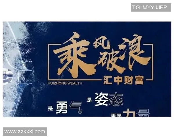 张帆：在时代浪潮中勇敢追梦的青年代表与奋斗故事